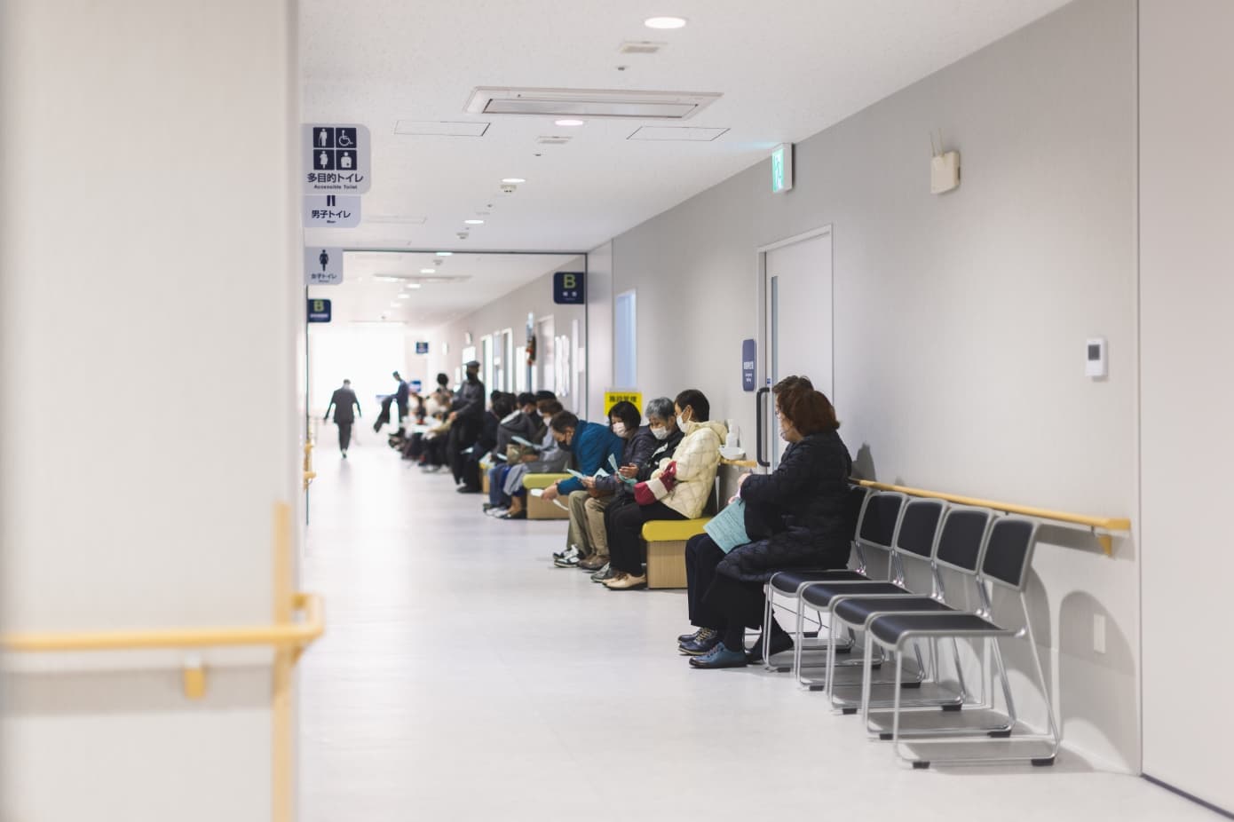 医療関係者の方へ